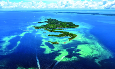 isladelrosario1.webp